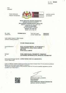 Establishment License by MDA – Authorized Representative, Importer, Distributor