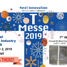 ETS Bio Freeze To Exhibit At T-Messe Toyama General Manufacturing Industry Trade Fair 2019