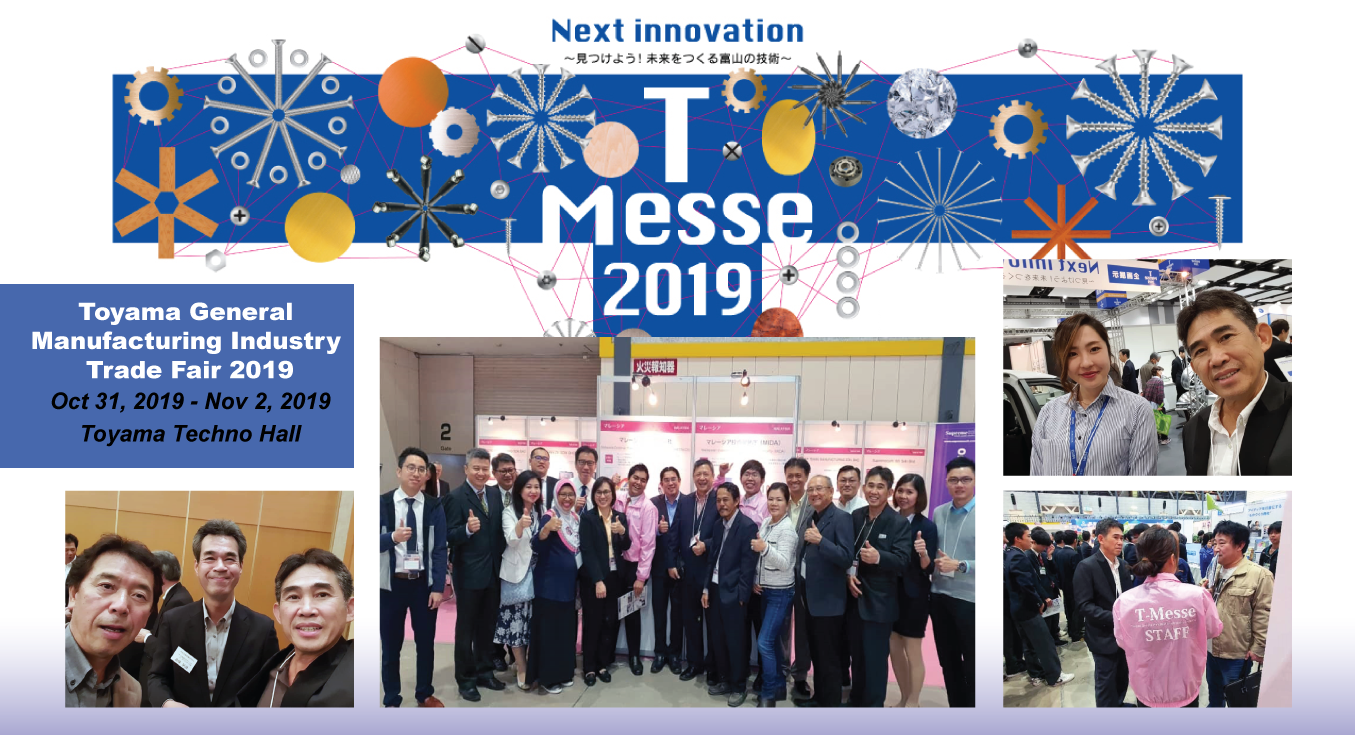 ETS Bio Freeze At T-Messe Toyama General Manufacturing Industry Trade Fair 2019