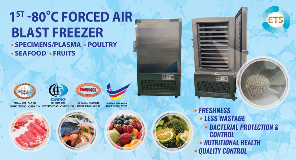 1st 80°C Forced Air Blast Freezer in Malaysia Released!