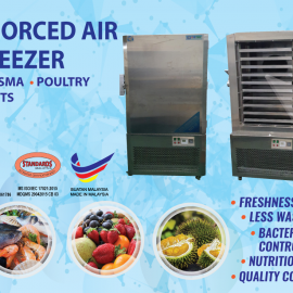 1st -80°C Forced Air Blast Freezer in Malaysia Released!