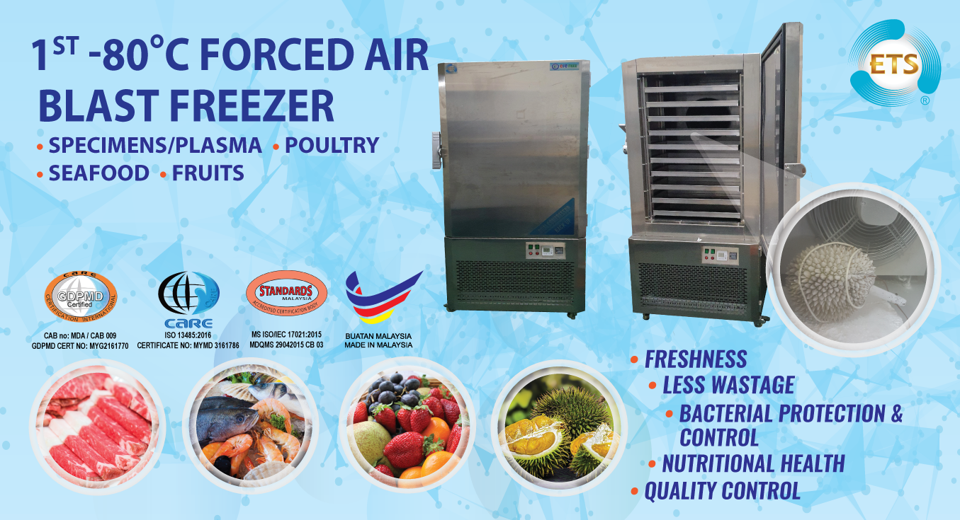 1st -80°C Forced Air Blast Freezer in Malaysia Released!