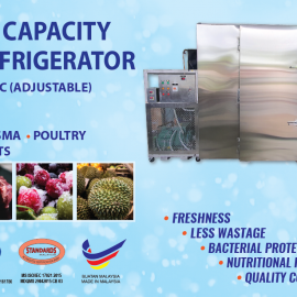 ETS Releases Large Capacity Blast Refrigerator 1st In Malaysia