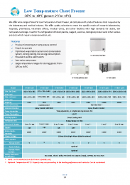 Low Temperature Chest Freezer (-10°C to -40°C)