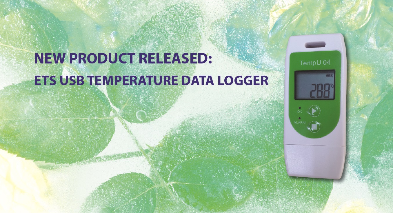 New Data Logger Available Now