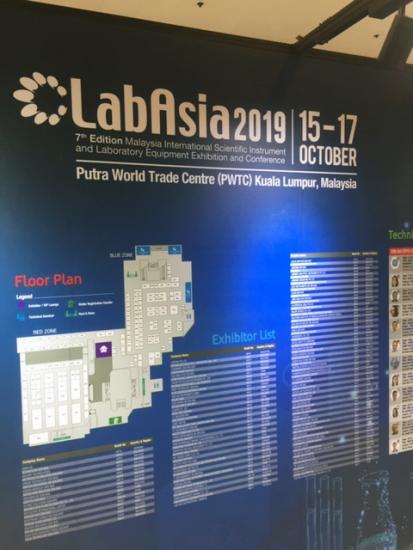 ets labasia 2019 7