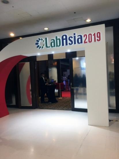 ets labasia 2019 8