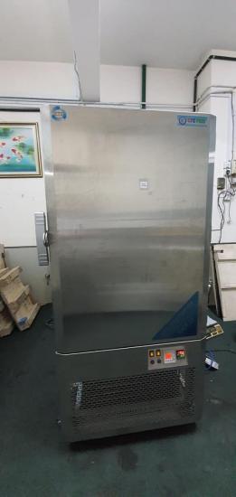 blast freezer unit